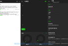 [安卓软件] XPlayer万能视频播放器APP_v2.3.8.6_破解版