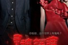 [电视剧] 灵魂摆渡(1-3季合集)【未删减】【4K.无水印】【剧情/恐怖/惊悚】【豆瓣8.7】