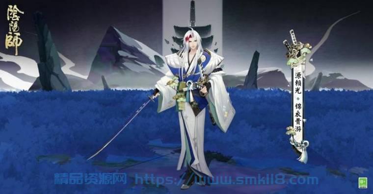 [攻略教程]  《阴阳师》锦衣贵游皮肤解锁方法分享